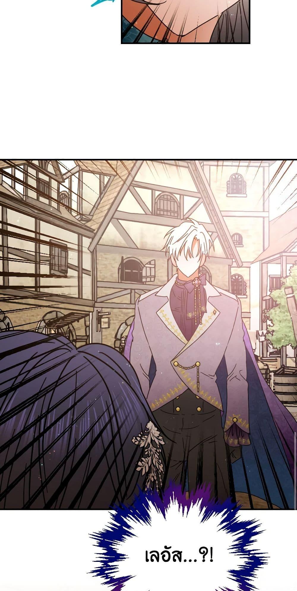 Manga-lc-com อ่านมังงะ อ่านการ์ตูน ออนไลน์ ฟรี Lady Baby ตอนที่ 1 2 3 4 5 6 7 8 9 10 11 12 13 14 ฟรี ไม่มีโฆษณา Manga-lc - อ่าน มังงะ อ่าน การ์ตูน ออนไลน์ อ่านมังงะ ฟรี