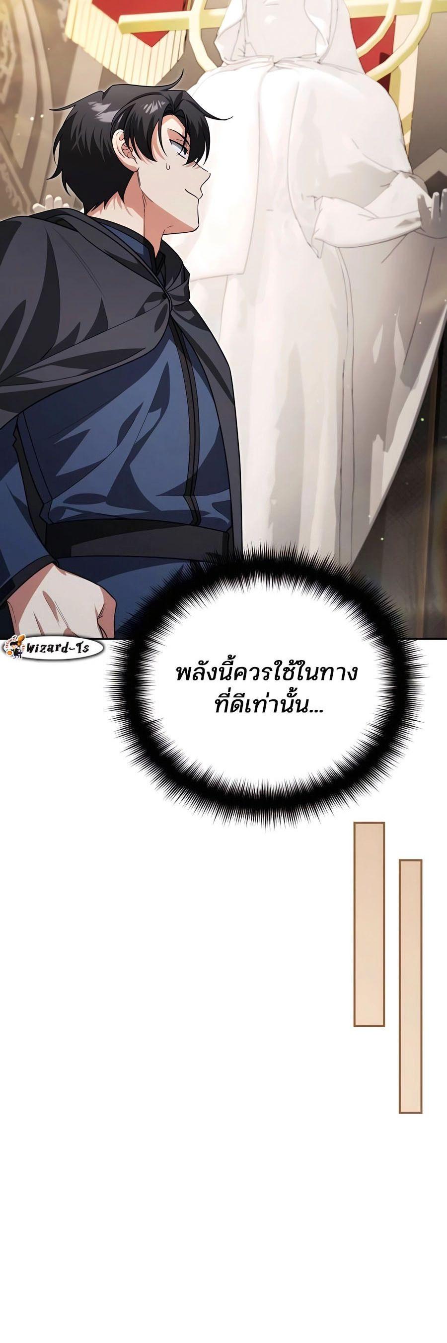 Manga-lc-com อ่านมังงะ อ่านการ์ตูน ออนไลน์ ฟรี My clone is becoming a giant ตอนที่ 1 2 3 4 5 6 7 8 9 10 11 12 13 14 ฟรี ไม่มีโฆษณา Manga-lc - อ่าน มังงะ อ่าน การ์ตูน ออนไลน์ อ่านมังงะ ฟรี