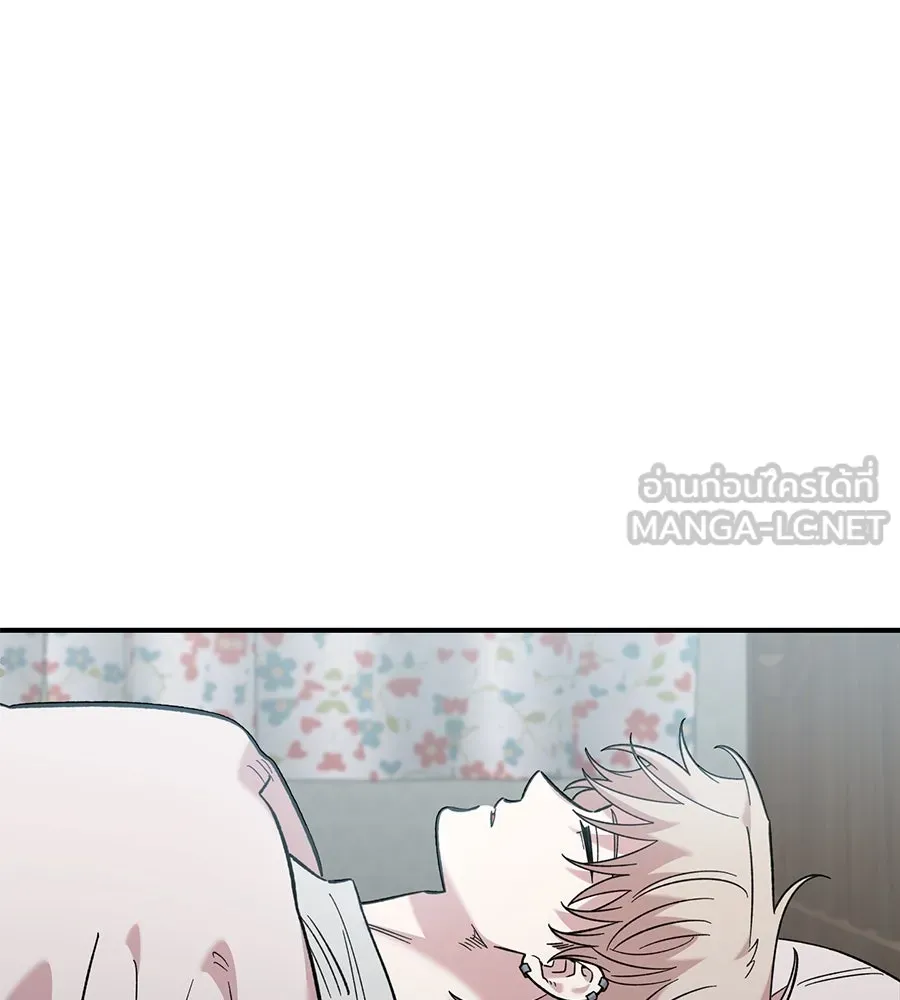 เพื่อนกันมันส์เกิน ตอนที่ 38 รูปที่ 60