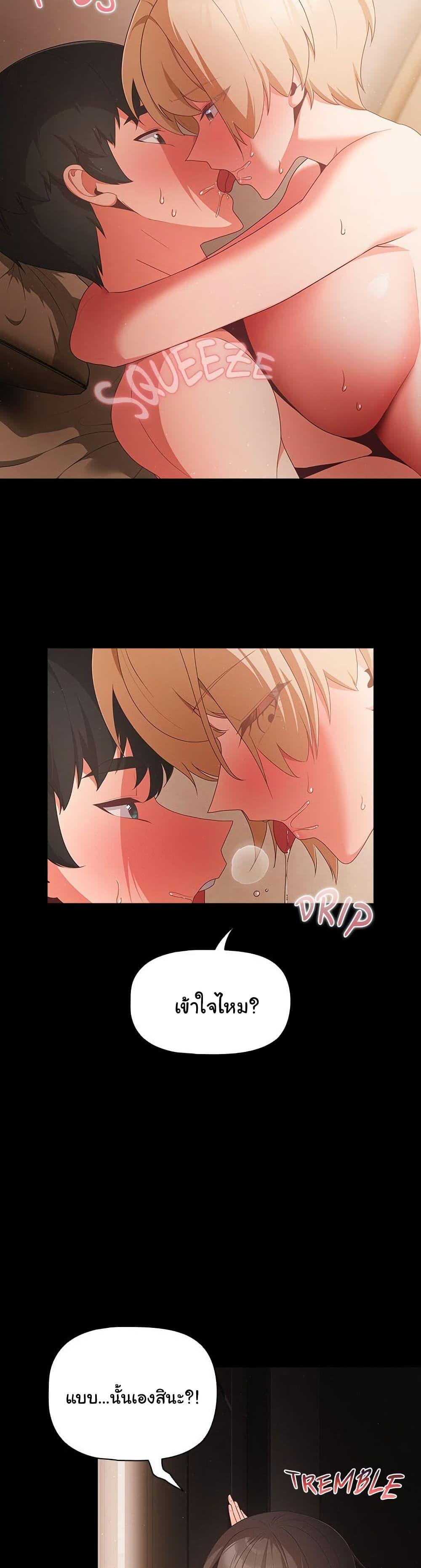 Doujin-Lc- อ่าน โดจิน มังฮวา เกาหลี ญี่ปุ่น จีน แปลไทย People of The Dark ตอนที่ 1 2 3 4 5 6 7 8 9 10 11 12 13 14 ฟรี ไม่มีโฆษณา อ่าน โดจิน Manhwa เกาหลี ญี่ปุ่น จีน เรามีครบ คัดมาให้เน้นๆ โดจิน 18+ รับประกันความฟินโดย  Doujin Lc