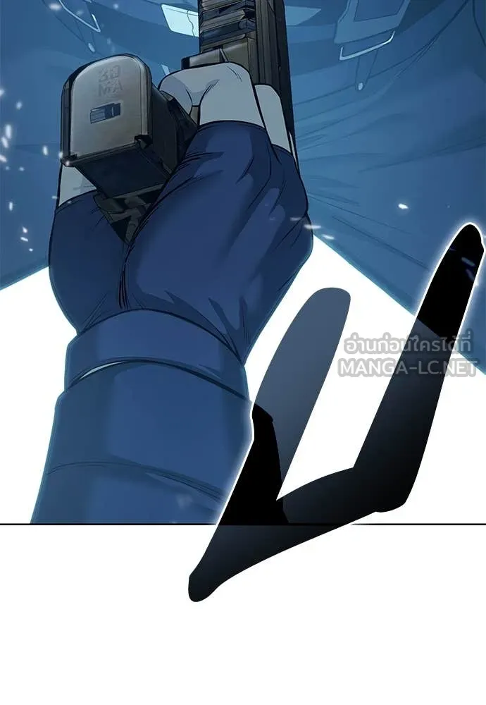 มัจจุราชชุดแดง ตอนที่ 23 รูปที่ 4