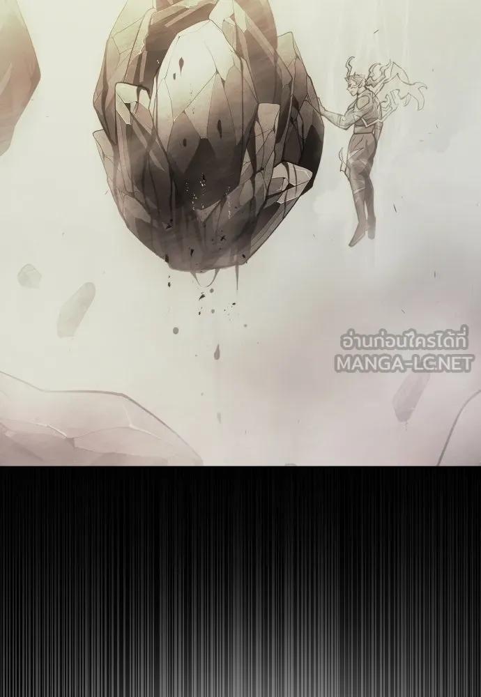 ยุคแห่งยอดมนุษย์ ตอนที่ 60 รูปที่ 90