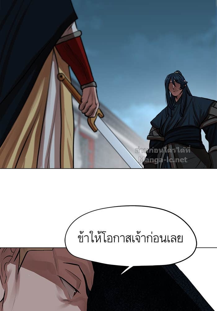 Doujin-Lc- อ่าน โดจิน มังฮวา เกาหลี ญี่ปุ่น จีน แปลไทย องครักษ์แห่งอัครสกุลจาง ตอนที่ 1 2 3 4 5 6 7 8 9 10 11 12 13 14 ฟรี ไม่มีโฆษณา อ่าน โดจิน Manhwa เกาหลี ญี่ปุ่น จีน เรามีครบ คัดมาให้เน้นๆ โดจิน 18+ รับประกันความฟินโดย Doujin Lc