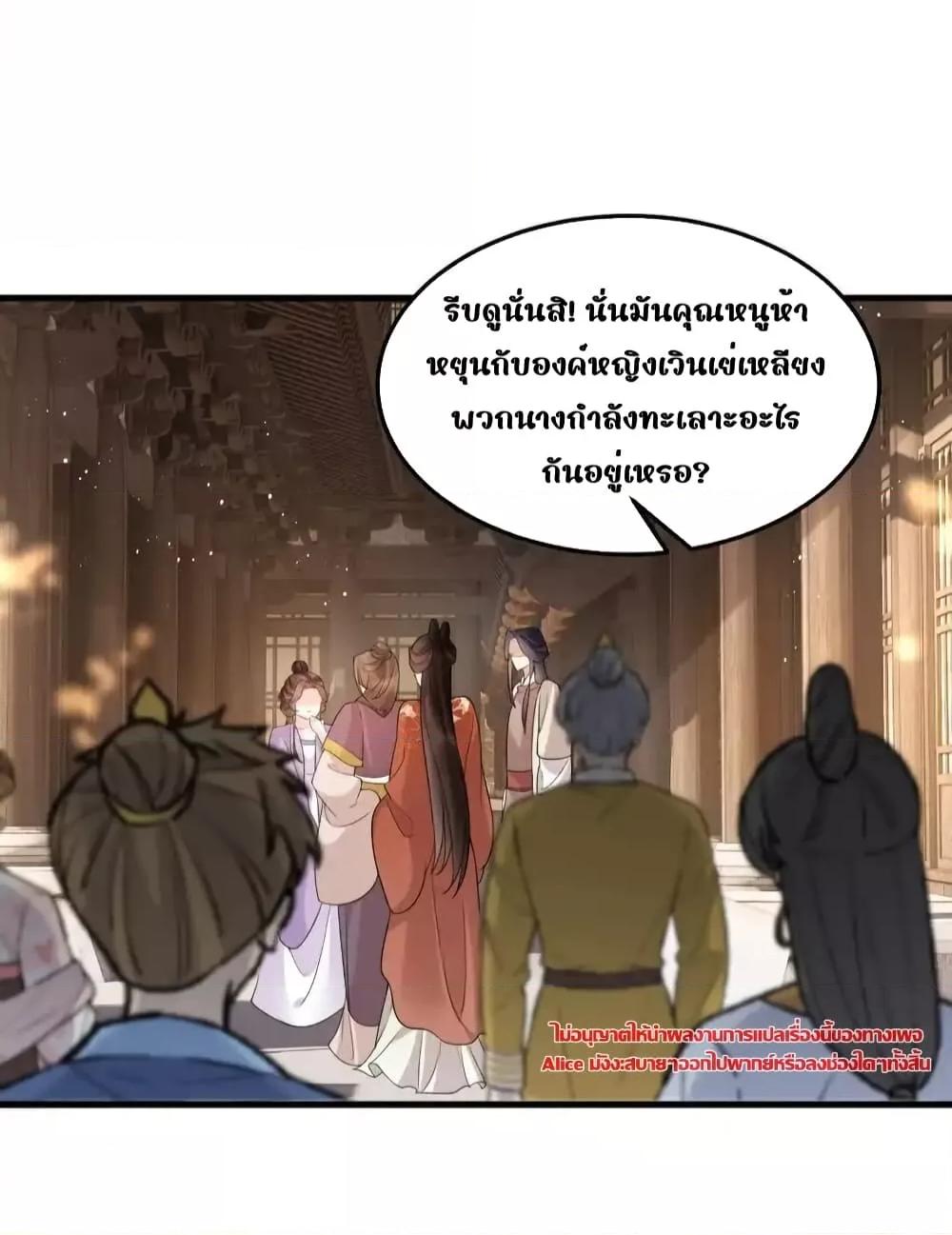 Manga-lc-com อ่านมังงะ อ่านการ์ตูน ออนไลน์ ฟรี TheNationalPr ตอนที่ 1 2 3 4 5 6 7 8 9 10 11 12 13 14 ฟรี ไม่มีโฆษณา Manga-lc - อ่าน มังงะ อ่าน การ์ตูน ออนไลน์ อ่านมังงะ ฟรี