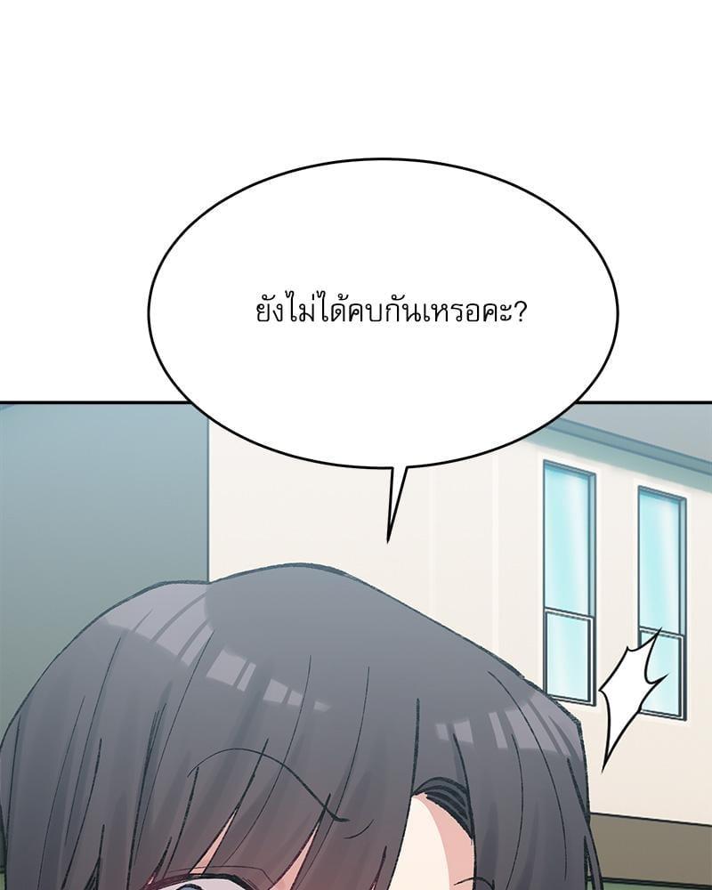 Doujin-Lc- อ่าน โดจิน มังฮวา เกาหลี ญี่ปุ่น จีน แปลไทย A Delicate Relationship ตอนที่ 1 2 3 4 5 6 7 8 9 10 11 12 13 14 ฟรี ไม่มีโฆษณา อ่าน โดจิน Manhwa เกาหลี ญี่ปุ่น จีน เรามีครบ คัดมาให้เน้นๆ โดจิน 18+ รับประกันความฟินโดย  Doujin Lc