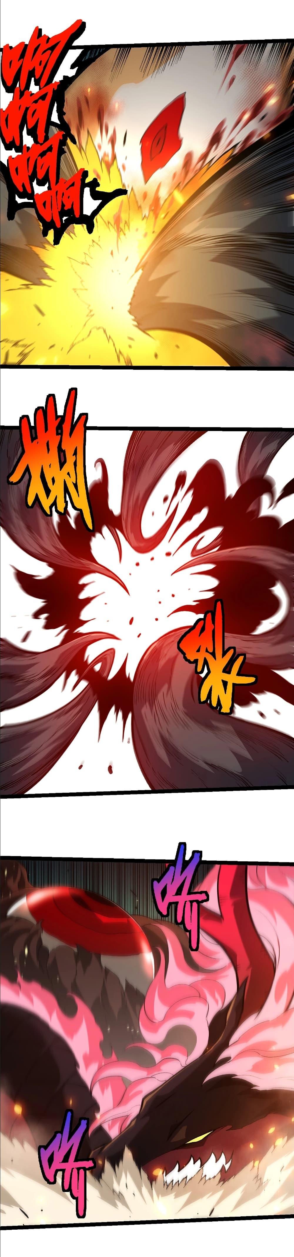 Manga-lc-com อ่านมังงะ อ่านการ์ตูน ออนไลน์ ฟรี Evolution from the Big Tree ตอนที่ 1 2 3 4 5 6 7 8 9 10 11 12 13 14 ฟรี ไม่มีโฆษณา Manga-lc - อ่าน มังงะ อ่าน การ์ตูน ออนไลน์ อ่านมังงะ ฟรี