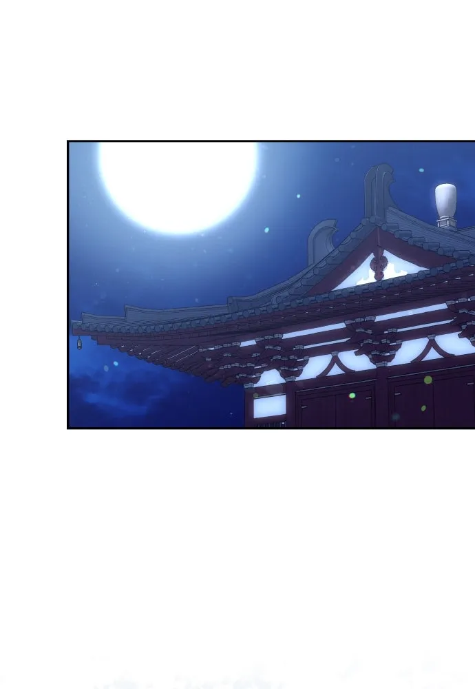 ข้าเนี่ยนะเป็นพระสนม ตอนที่ 83 ผลข้างเคียง รูปที่ 68