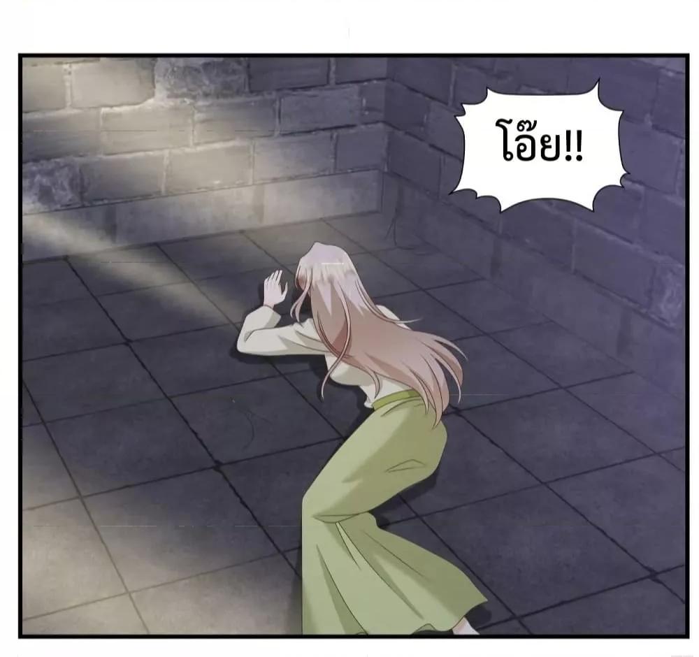 Manga-lc-com อ่านมังงะ อ่านการ์ตูน ออนไลน์ ฟรี PamperingtheP ตอนที่ 1 2 3 4 5 6 7 8 9 10 11 12 13 14 ฟรี ไม่มีโฆษณา Manga-lc - อ่าน มังงะ อ่าน การ์ตูน ออนไลน์ อ่านมังงะ ฟรี