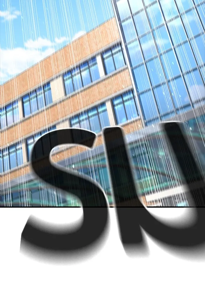 คูเซรา ตอนที่ 2 รูปที่ 272