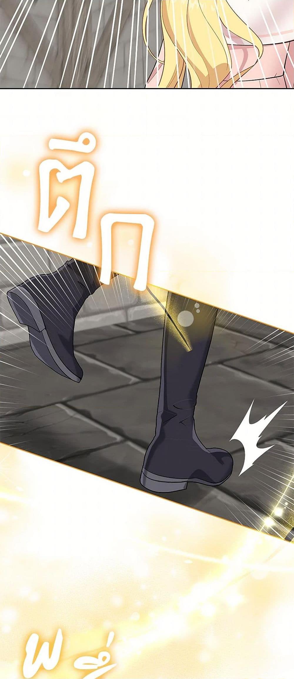 Manga-lc-com อ่านมังงะ อ่านการ์ตูน ออนไลน์ ฟรี I’ll Protect You, Daddy! ตอนที่ 1 2 3 4 5 6 7 8 9 10 11 12 13 14 ฟรี ไม่มีโฆษณา Manga-lc - อ่าน มังงะ อ่าน การ์ตูน ออนไลน์ อ่านมังงะ ฟรี