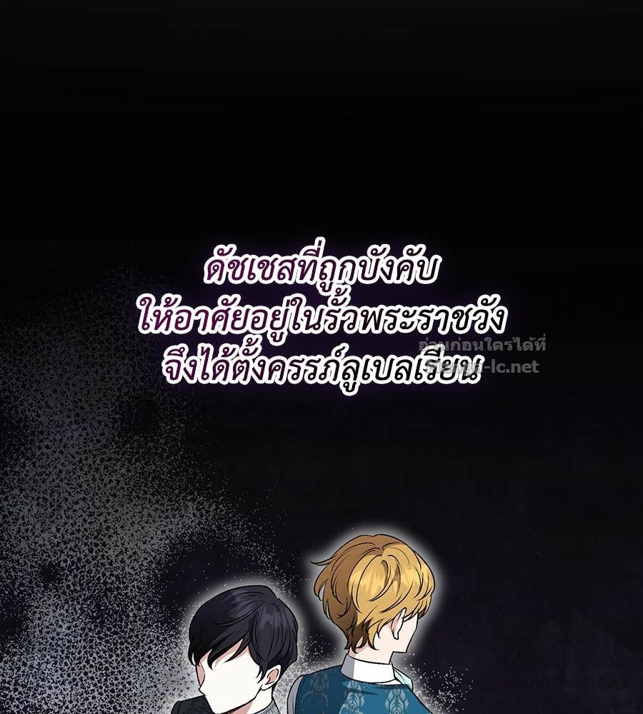 Doujin-Lc- อ่าน โดจิน มังฮวา เกาหลี ญี่ปุ่น จีน แปลไทย คิดว่าการบิดเบือนต้นฉบับ มันทำได้ง่าย ๆ หรือไง ตอนที่ 1 2 3 4 5 6 7 8 9 10 11 12 13 14 ฟรี ไม่มีโฆษณา อ่าน โดจิน Manhwa เกาหลี ญี่ปุ่น จีน เรามีครบ คัดมาให้เน้นๆ โดจิน 18+ รับประกันความฟินโดย Doujin Lc