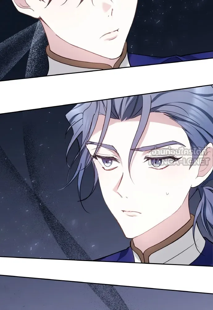 เหตุผลที่นางร้ายจับดาบ ตอนที่ 6 รูปที่ 15