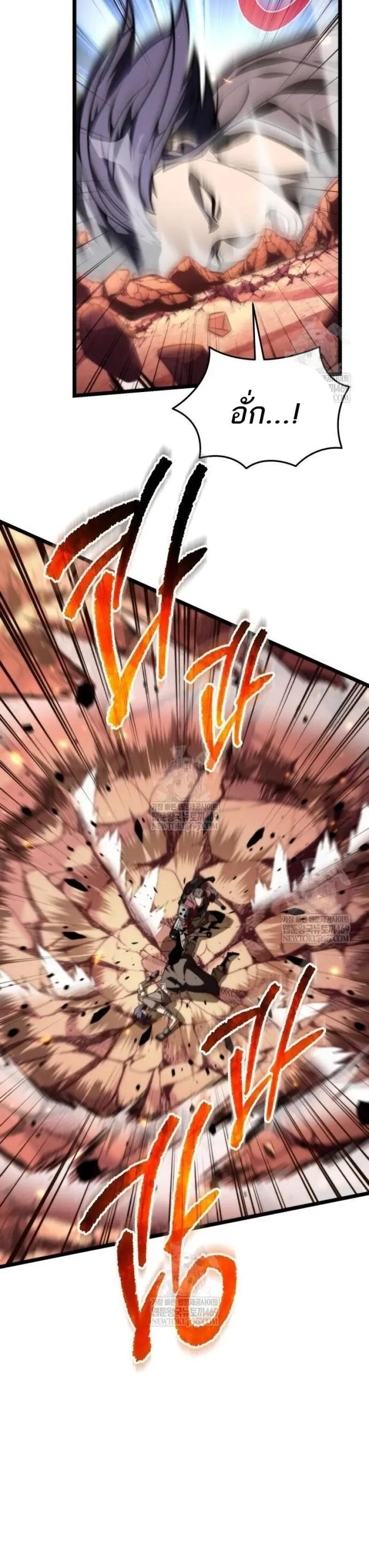 Manga-lc-com อ่านมังงะ อ่านการ์ตูน ออนไลน์ ฟรี Reincarnator ตอนที่ 1 2 3 4 5 6 7 8 9 10 11 12 13 14 ฟรี ไม่มีโฆษณา Manga-lc - อ่าน มังงะ อ่าน การ์ตูน ออนไลน์ อ่านมังงะ ฟรี