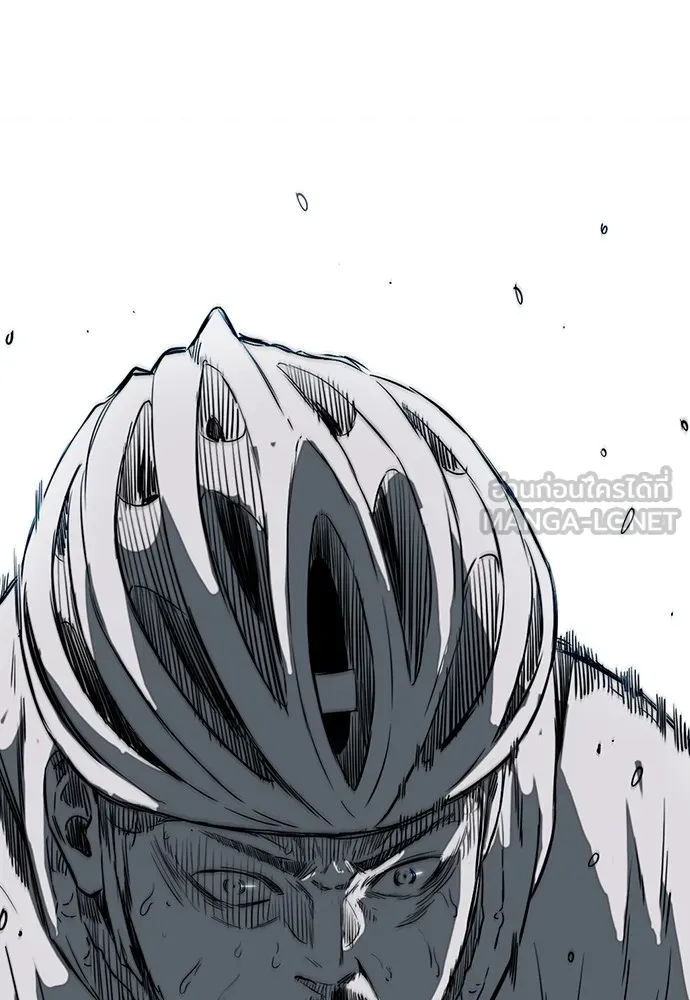 ปั่นสู้ฝันbrWind Breaker ตอนที่ 78 รูปที่ 99