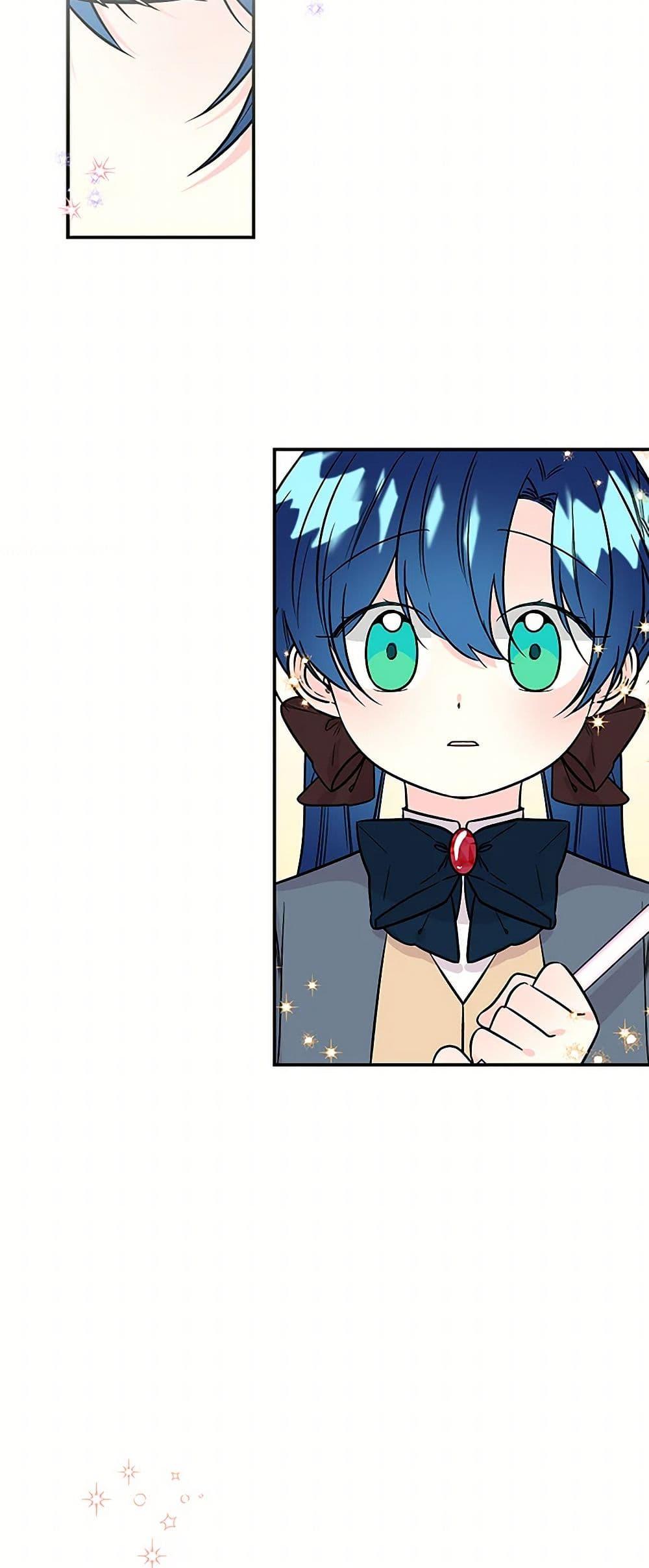 Manga-lc-com อ่านมังงะ อ่านการ์ตูน ออนไลน์ ฟรี Daughter of the Archmage ตอนที่ 1 2 3 4 5 6 7 8 9 10 11 12 13 14 ฟรี ไม่มีโฆษณา Manga-lc - อ่าน มังงะ อ่าน การ์ตูน ออนไลน์ อ่านมังงะ ฟรี