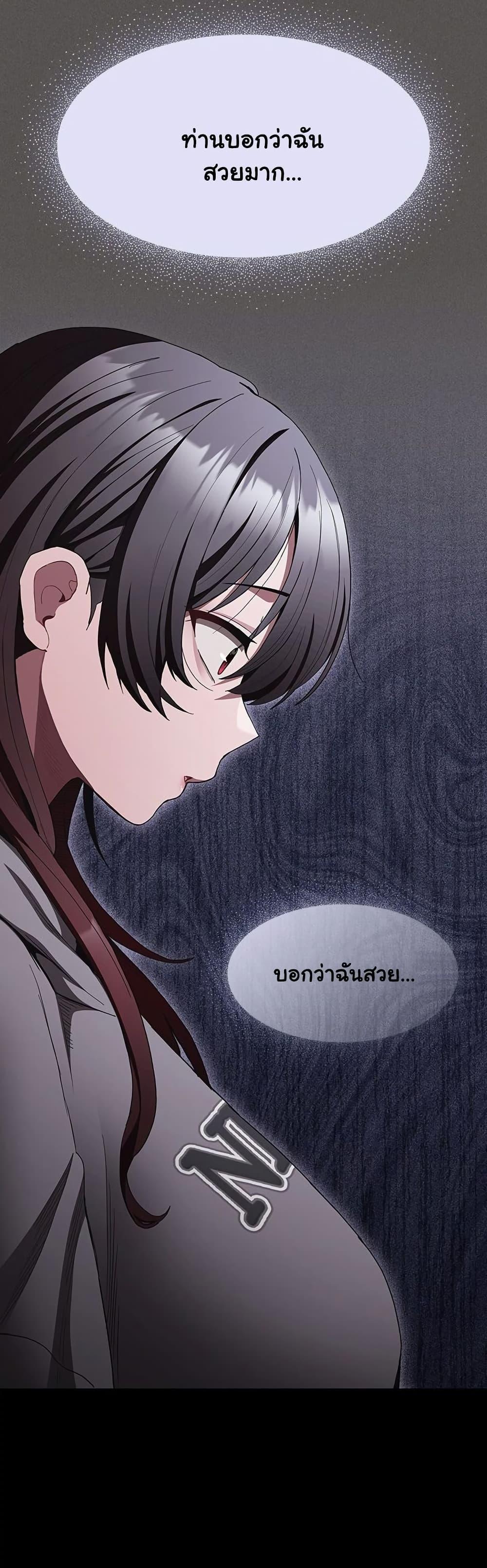 Doujin-Lc- อ่าน โดจิน มังฮวา เกาหลี ญี่ปุ่น จีน แปลไทย Believe Me! ตอนที่ 1 2 3 4 5 6 7 8 9 10 11 12 13 14 ฟรี ไม่มีโฆษณา อ่าน โดจิน Manhwa เกาหลี ญี่ปุ่น จีน เรามีครบ คัดมาให้เน้นๆ โดจิน 18+ รับประกันความฟินโดย  Doujin Lc