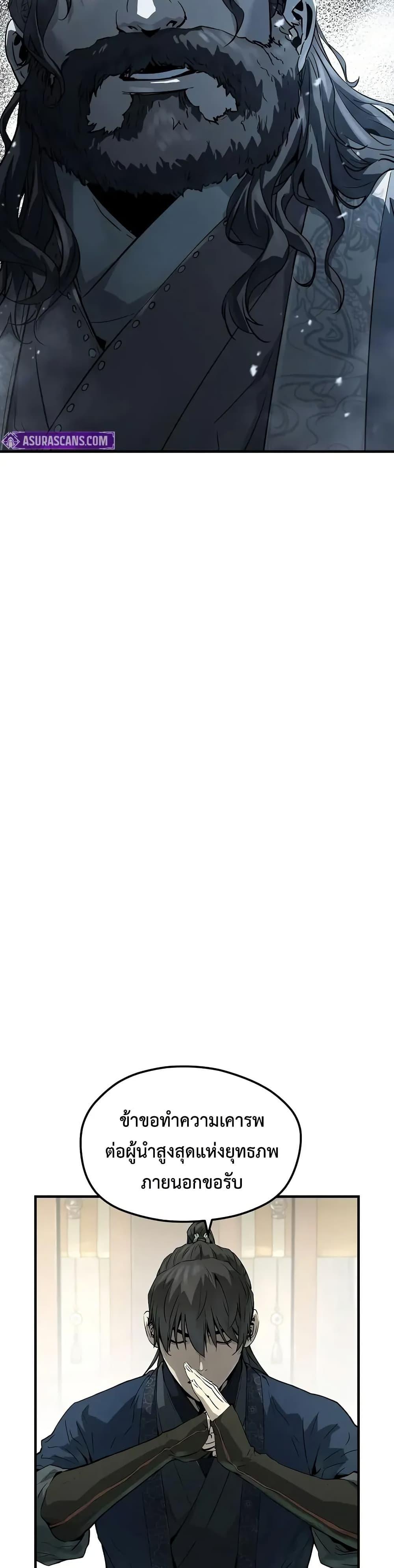 Manga-lc-com อ่านมังงะ อ่านการ์ตูน ออนไลน์ ฟรี Absolute Regression ตอนที่ 1 2 3 4 5 6 7 8 9 10 11 12 13 14 ฟรี ไม่มีโฆษณา Manga-lc - อ่าน มังงะ อ่าน การ์ตูน ออนไลน์ อ่านมังงะ ฟรี