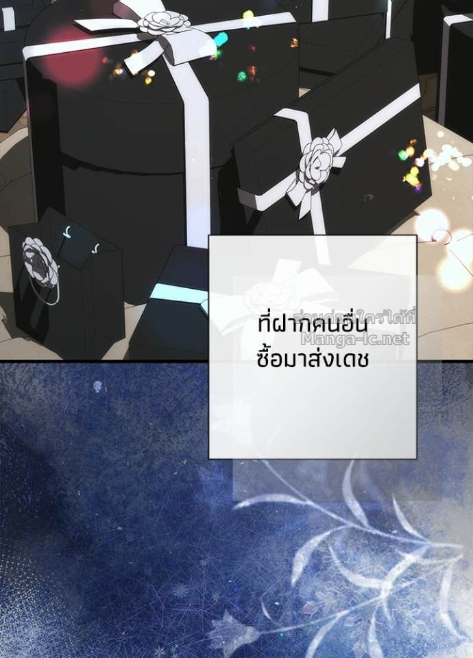Doujin-Lc- อ่าน โดจิน มังฮวา เกาหลี ญี่ปุ่น จีน แปลไทย องค์ชายผู้อื้อฉาว ตอนที่ 1 2 3 4 5 6 7 8 9 10 11 12 13 14 ฟรี ไม่มีโฆษณา อ่าน โดจิน Manhwa เกาหลี ญี่ปุ่น จีน เรามีครบ คัดมาให้เน้นๆ โดจิน 18+ รับประกันความฟินโดย Doujin Lc