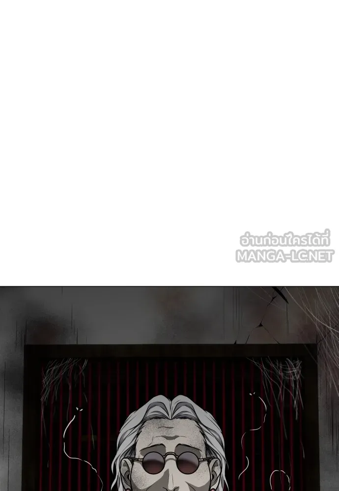 JAKDU ตอนที่ 25 รูปที่ 48