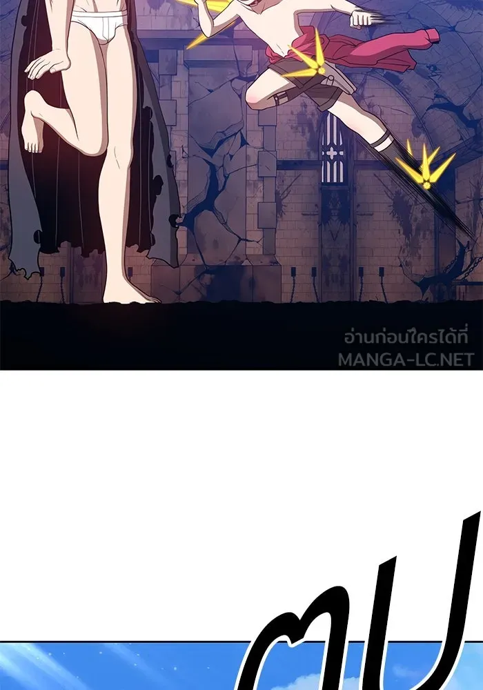 +99 ท่อนไม้พร้อมบวก ตอนที่ 53 รูปที่ 348