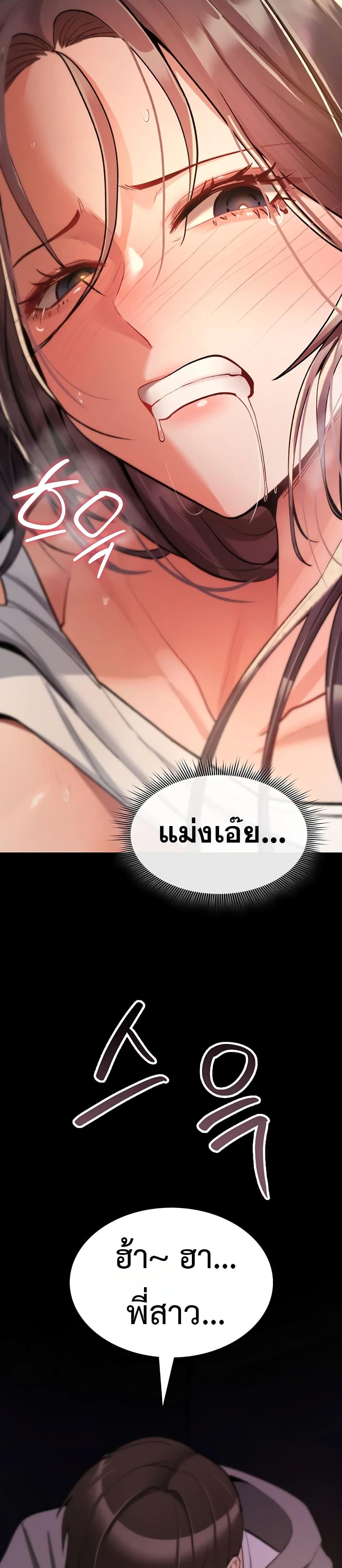 Doujin-Lc- อ่าน โดจิน มังฮวา เกาหลี ญี่ปุ่น จีน แปลไทย It Will Never Break ตอนที่ 1 2 3 4 5 6 7 8 9 10 11 12 13 14 ฟรี ไม่มีโฆษณา อ่าน โดจิน Manhwa เกาหลี ญี่ปุ่น จีน เรามีครบ คัดมาให้เน้นๆ โดจิน 18+ รับประกันความฟินโดย  Doujin Lc