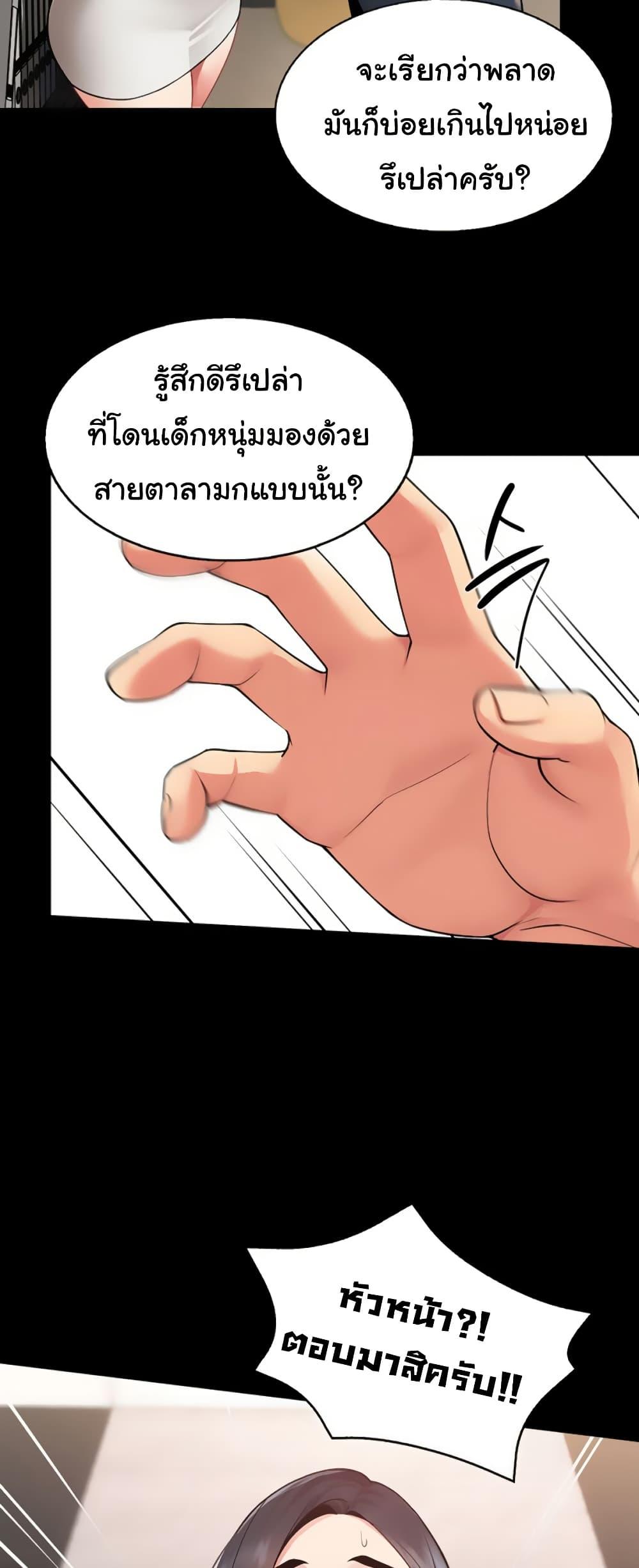 Doujin-Lc- อ่าน โดจิน มังฮวา เกาหลี ญี่ปุ่น จีน แปลไทย I Report Regarding ตอนที่ 1 2 3 4 5 6 7 8 9 10 11 12 13 14 ฟรี ไม่มีโฆษณา อ่าน โดจิน Manhwa เกาหลี ญี่ปุ่น จีน เรามีครบ คัดมาให้เน้นๆ โดจิน 18+ รับประกันความฟินโดย  Doujin Lc