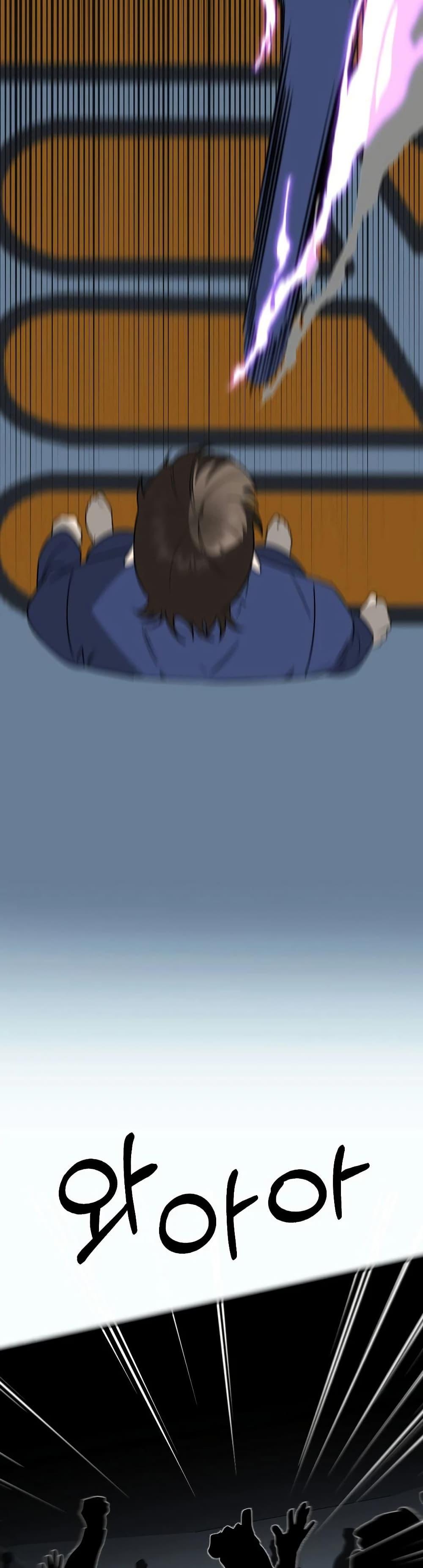 Manga-lc-com อ่านมังงะ อ่านการ์ตูน ออนไลน์ ฟรี Round ตอนที่ 1 2 3 4 5 6 7 8 9 10 11 12 13 14 ฟรี ไม่มีโฆษณา Manga-lc - อ่าน มังงะ อ่าน การ์ตูน ออนไลน์ อ่านมังงะ ฟรี