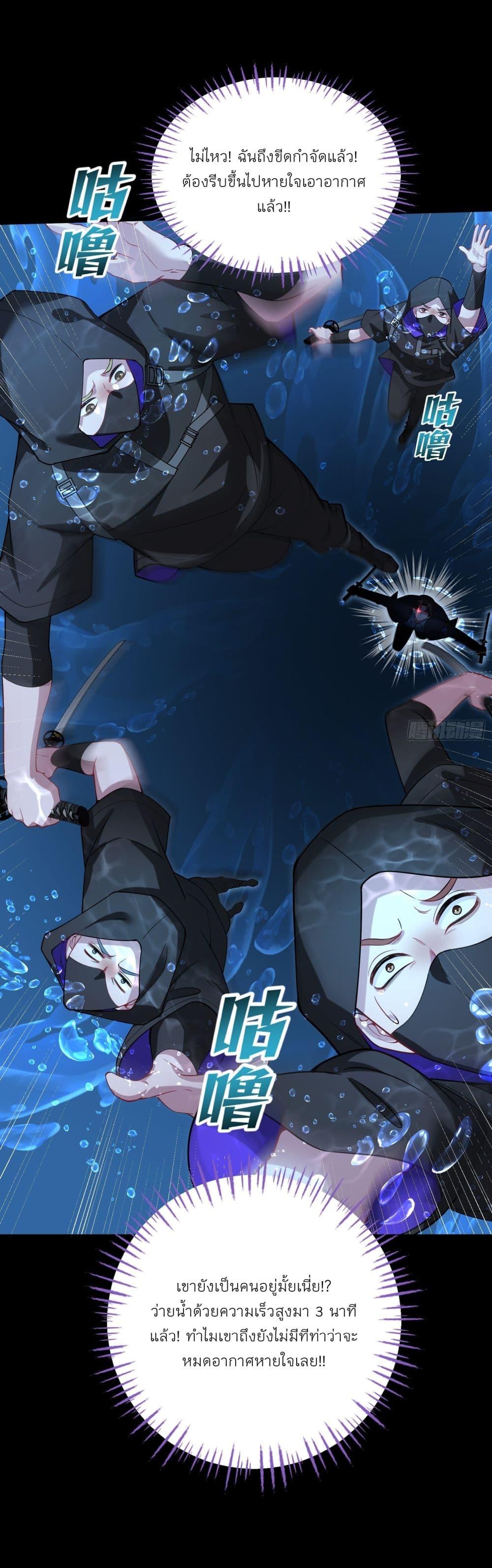 Manga-lc-com อ่านมังงะ อ่านการ์ตูน ออนไลน์ ฟรี Became a Billionaire After Dog Licking Improperly ตอนที่ 1 2 3 4 5 6 7 8 9 10 11 12 13 14 ฟรี ไม่มีโฆษณา Manga-lc - อ่าน มังงะ อ่าน การ์ตูน ออนไลน์ อ่านมังงะ ฟรี