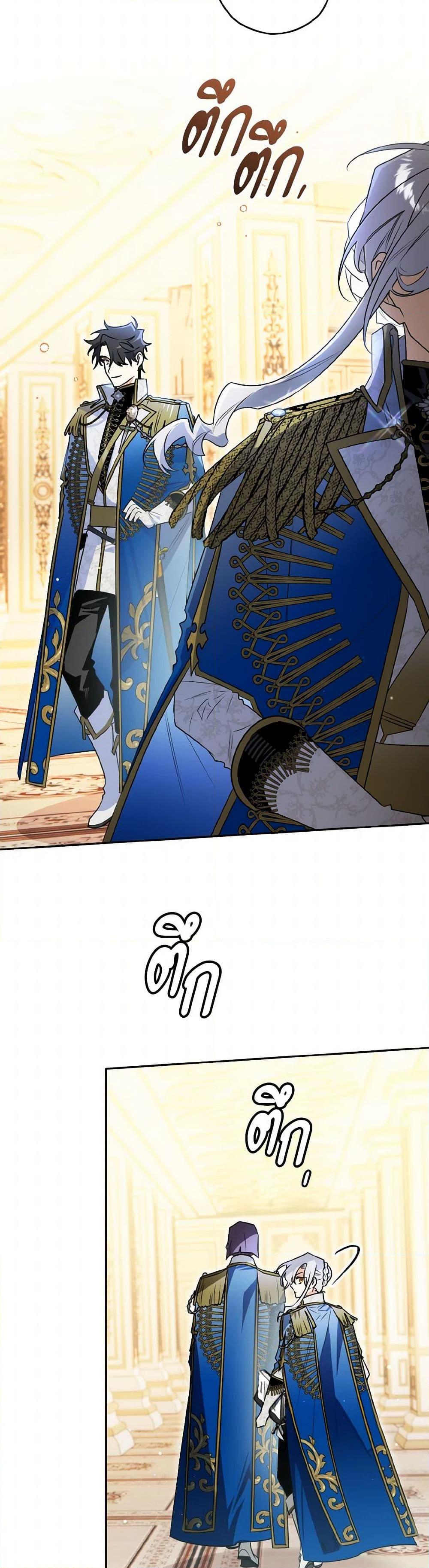 Manga-lc-com อ่านมังงะ อ่านการ์ตูน ออนไลน์ ฟรี Sigrid ตอนที่ 1 2 3 4 5 6 7 8 9 10 11 12 13 14 ฟรี ไม่มีโฆษณา Manga-lc - อ่าน มังงะ อ่าน การ์ตูน ออนไลน์ อ่านมังงะ ฟรี