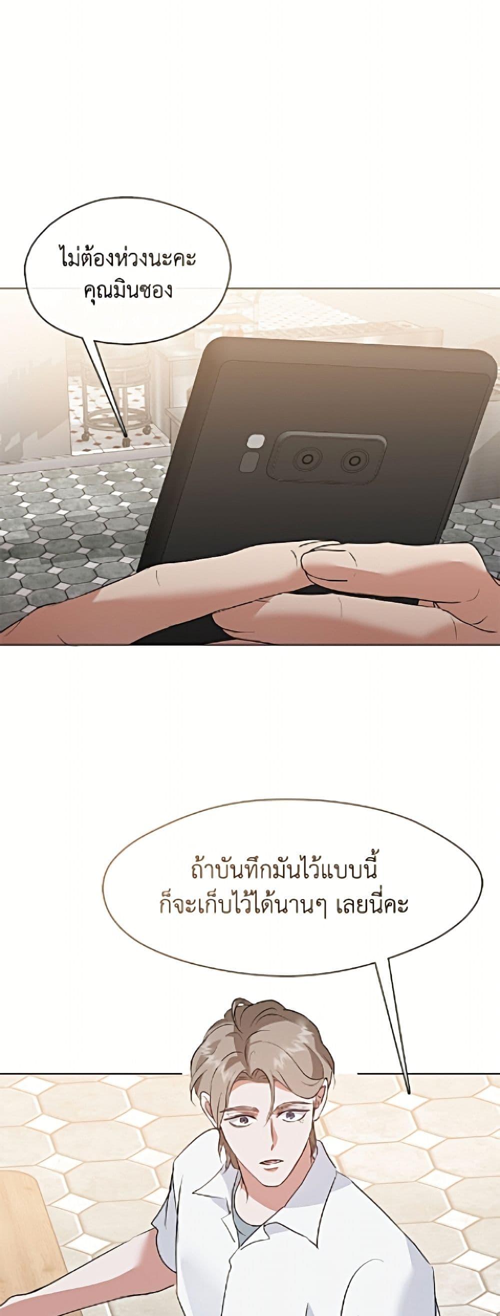 Manga-lc-com อ่านมังงะ อ่านการ์ตูน ออนไลน์ ฟรี Restaurant in the After Life ตอนที่ 1 2 3 4 5 6 7 8 9 10 11 12 13 14 ฟรี ไม่มีโฆษณา Manga-lc - อ่าน มังงะ อ่าน การ์ตูน ออนไลน์ อ่านมังงะ ฟรี