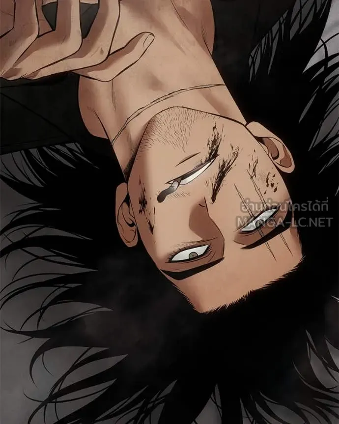 Baek XX ตอนที่ 122 รูปที่ 73