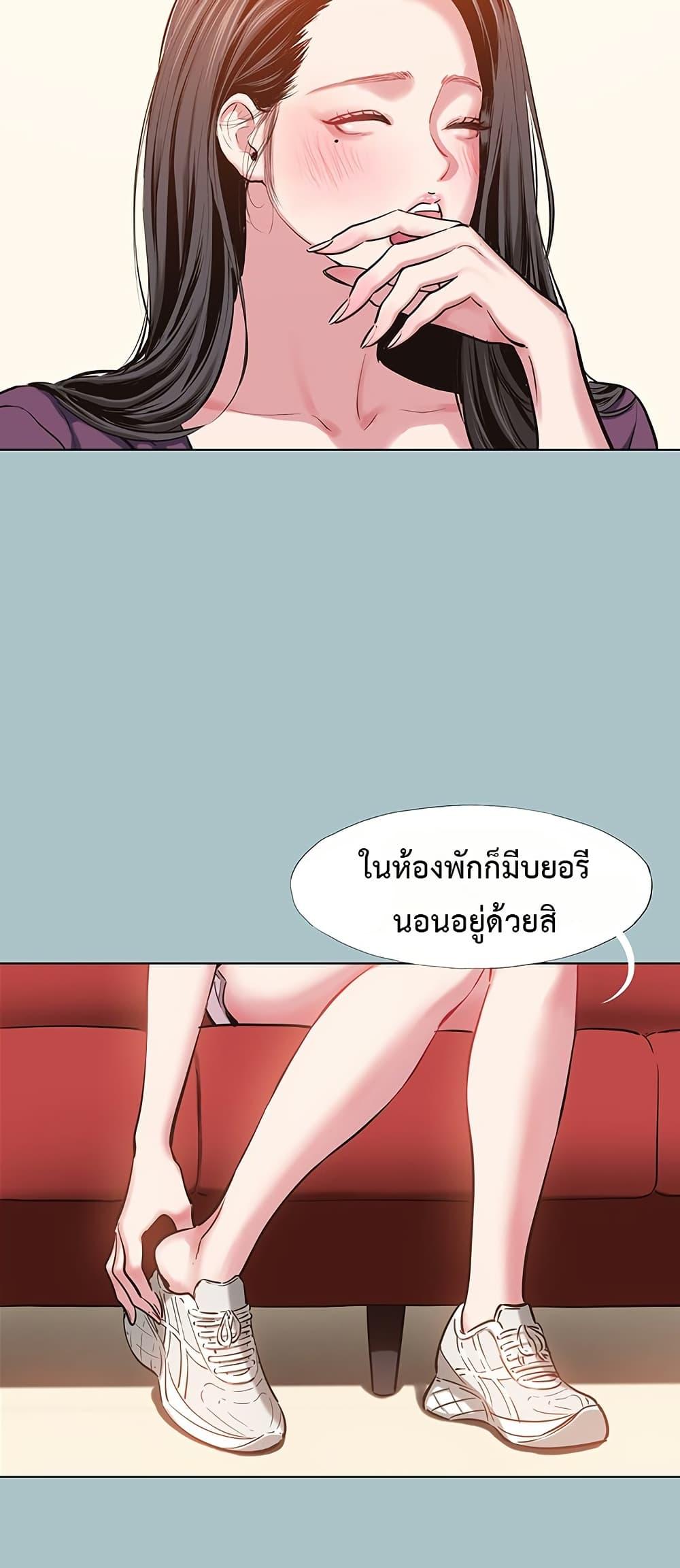 Doujin-Lc- อ่าน โดจิน มังฮวา เกาหลี ญี่ปุ่น จีน แปลไทย Sorry I Have No ตอนที่ 1 2 3 4 5 6 7 8 9 10 11 12 13 14 ฟรี ไม่มีโฆษณา อ่าน โดจิน Manhwa เกาหลี ญี่ปุ่น จีน เรามีครบ คัดมาให้เน้นๆ โดจิน 18+ รับประกันความฟินโดย  Doujin Lc