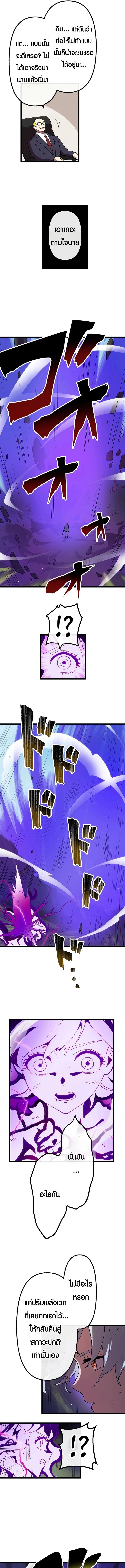 Manga-lc-com อ่านมังงะ อ่านการ์ตูน ออนไลน์ ฟรี Akari the Last Boss Girl ตอนที่ 1 2 3 4 5 6 7 8 9 10 11 12 13 14 ฟรี ไม่มีโฆษณา Manga-lc - อ่าน มังงะ อ่าน การ์ตูน ออนไลน์ อ่านมังงะ ฟรี