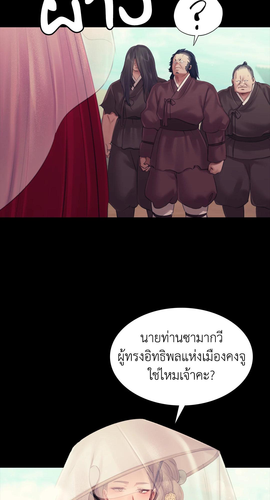 Doujin-Lc- อ่าน โดจิน มังฮวา เกาหลี ญี่ปุ่น จีน แปลไทย Madam ตอนที่ 1 2 3 4 5 6 7 8 9 10 11 12 13 14 ฟรี ไม่มีโฆษณา อ่าน โดจิน Manhwa เกาหลี ญี่ปุ่น จีน เรามีครบ คัดมาให้เน้นๆ โดจิน 18+ รับประกันความฟินโดย  Doujin Lc