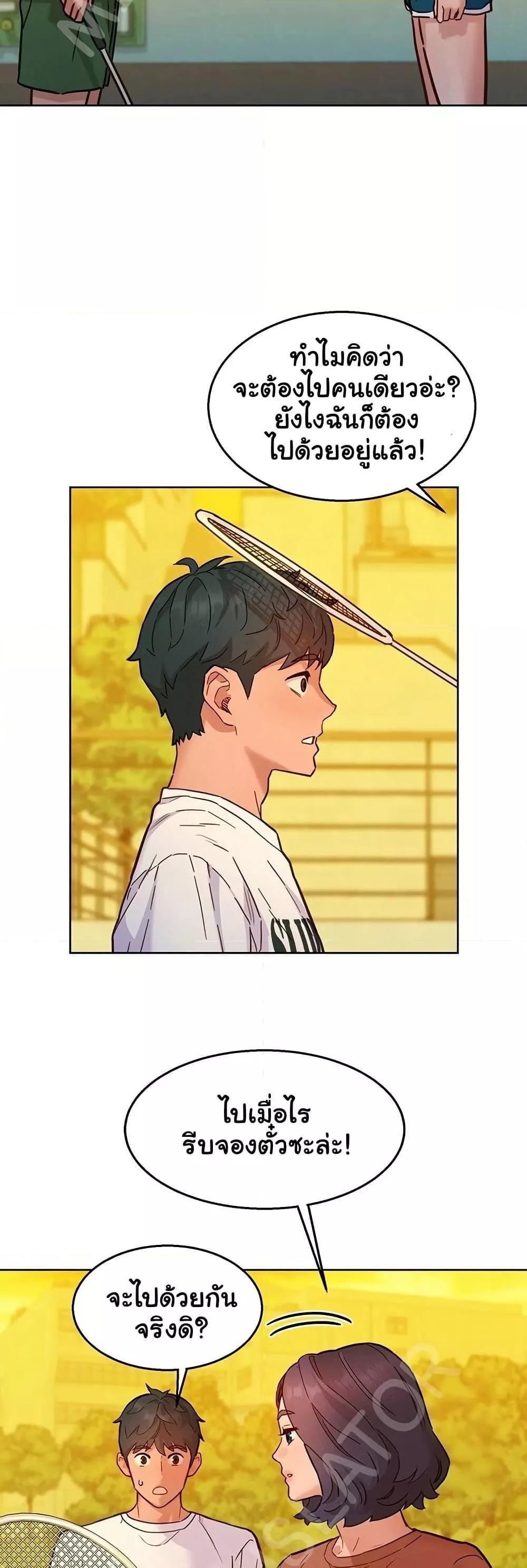 Doujin-Lc- อ่าน โดจิน มังฮวา เกาหลี ญี่ปุ่น จีน แปลไทย Friendship To Love ตอนที่ 1 2 3 4 5 6 7 8 9 10 11 12 13 14 ฟรี ไม่มีโฆษณา อ่าน โดจิน Manhwa เกาหลี ญี่ปุ่น จีน เรามีครบ คัดมาให้เน้นๆ โดจิน 18+ รับประกันความฟินโดย  Doujin Lc
