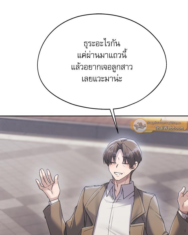 Doujin-Lc- อ่าน โดจิน มังฮวา เกาหลี ญี่ปุ่น จีน แปลไทย From Today My Favorite ตอนที่ 1 2 3 4 5 6 7 8 9 10 11 12 13 14 ฟรี ไม่มีโฆษณา อ่าน โดจิน Manhwa เกาหลี ญี่ปุ่น จีน เรามีครบ คัดมาให้เน้นๆ โดจิน 18+ รับประกันความฟินโดย  Doujin Lc