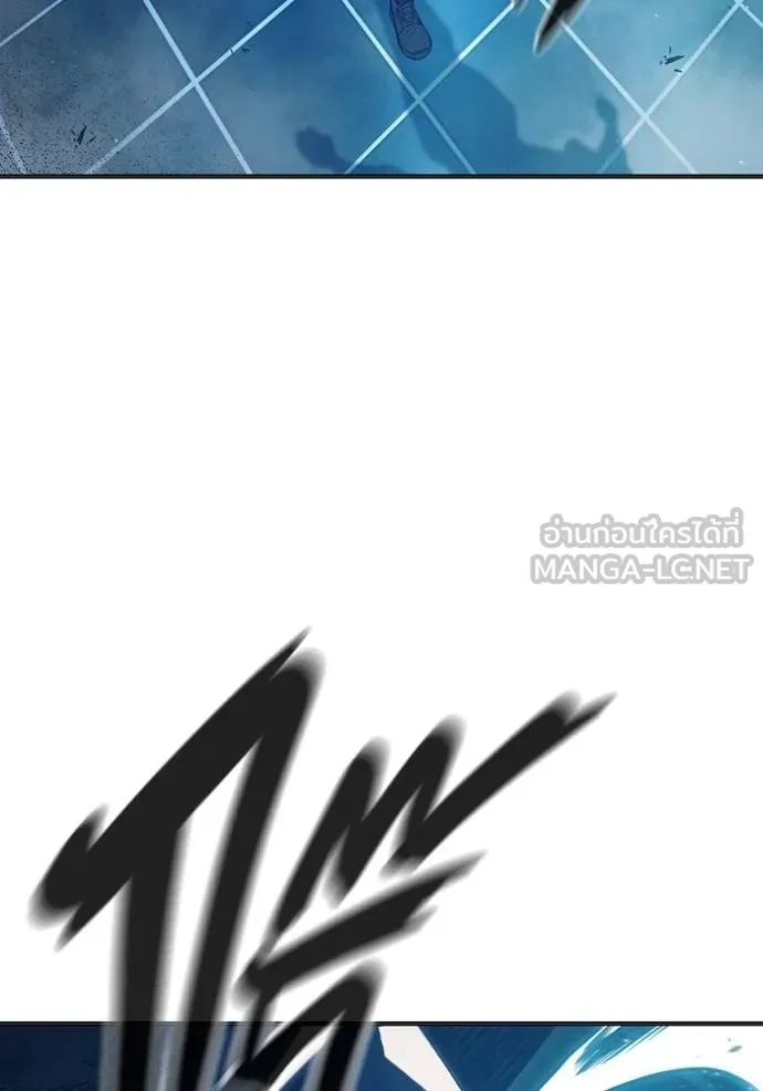 เยาวชนคนคุก ตอนที่ 48 รูปที่ 249