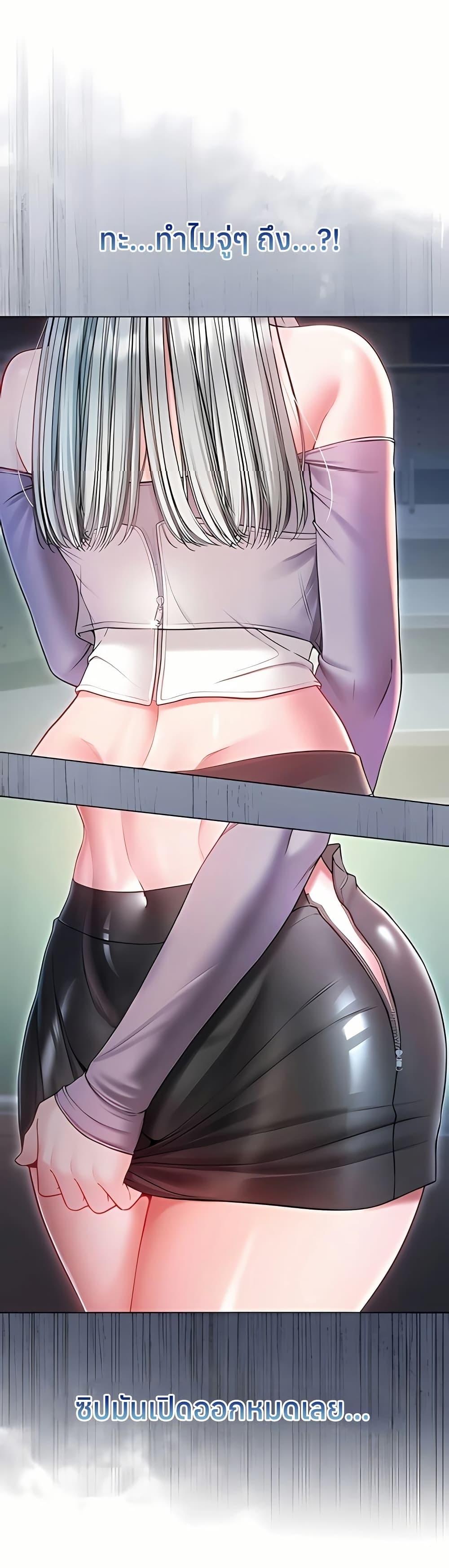 Doujin-Lc- อ่าน โดจิน มังฮวา เกาหลี ญี่ปุ่น จีน แปลไทย I Am a Vampire ตอนที่ 1 2 3 4 5 6 7 8 9 10 11 12 13 14 ฟรี ไม่มีโฆษณา อ่าน โดจิน Manhwa เกาหลี ญี่ปุ่น จีน เรามีครบ คัดมาให้เน้นๆ โดจิน 18+ รับประกันความฟินโดย  Doujin Lc