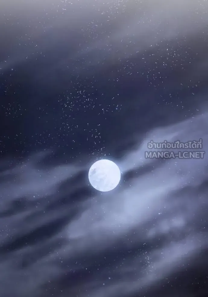 ราชินีจอมมาร ตอนที่ 4 รูปที่ 73