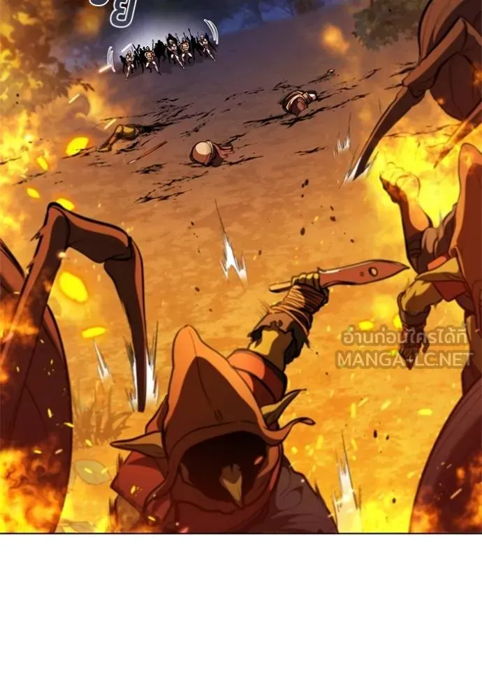 เกิดใหม่ในร่างดยุก ตอนที่ 90 รูปที่ 22