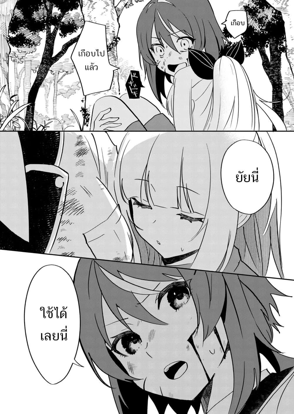 Manga-lc-com อ่านมังงะ อ่านการ์ตูน ออนไลน์ ฟรี Mahou Uta Hime Magical Ginga ตอนที่ 1 2 3 4 5 6 7 8 9 10 11 12 13 14 ฟรี ไม่มีโฆษณา Manga-lc - อ่าน มังงะ อ่าน การ์ตูน ออนไลน์ อ่านมังงะ ฟรี