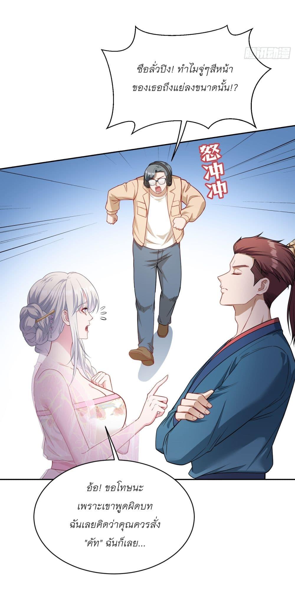 Manga-lc-com อ่านมังงะ อ่านการ์ตูน ออนไลน์ ฟรี Became a Billionaire After Dog Licking Improperly ตอนที่ 1 2 3 4 5 6 7 8 9 10 11 12 13 14 ฟรี ไม่มีโฆษณา Manga-lc - อ่าน มังงะ อ่าน การ์ตูน ออนไลน์ อ่านมังงะ ฟรี