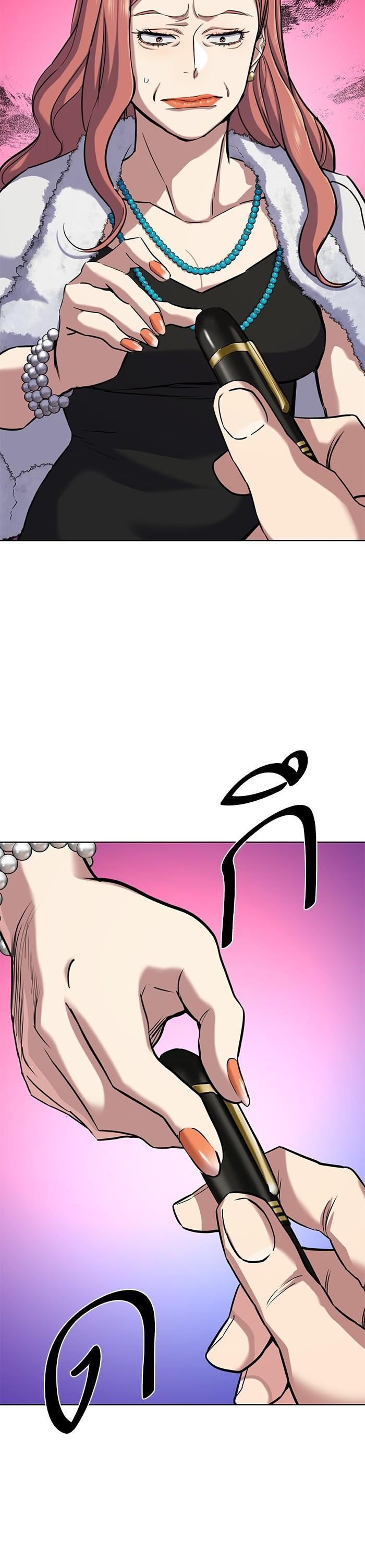 Manga-lc-com อ่านมังงะ อ่านการ์ตูน ออนไลน์ ฟรี Reborn Rich ตอนที่ 1 2 3 4 5 6 7 8 9 10 11 12 13 14 ฟรี ไม่มีโฆษณา Manga-lc - อ่าน มังงะ อ่าน การ์ตูน ออนไลน์ อ่านมังงะ ฟรี