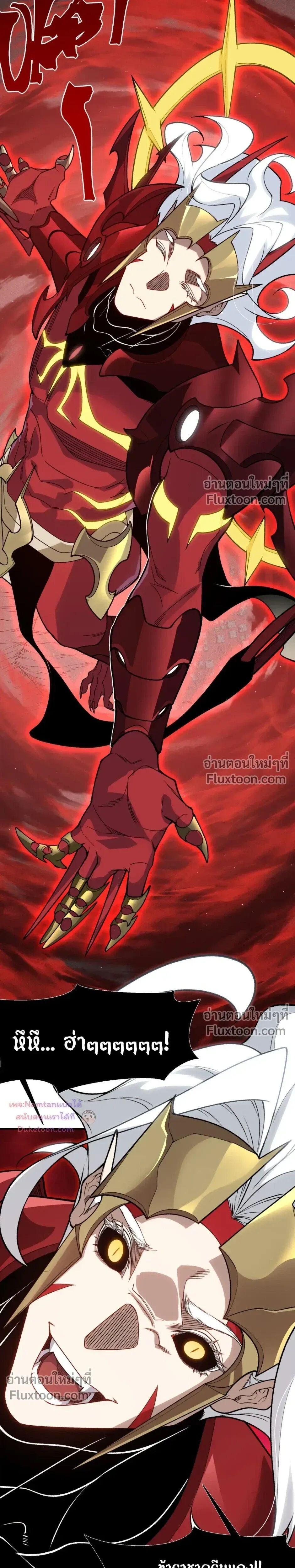 Manga-lc-com อ่านมังงะ อ่านการ์ตูน ออนไลน์ ฟรี Demonic Evolution ตอนที่ 1 2 3 4 5 6 7 8 9 10 11 12 13 14 ฟรี ไม่มีโฆษณา Manga-lc - อ่าน มังงะ อ่าน การ์ตูน ออนไลน์ อ่านมังงะ ฟรี