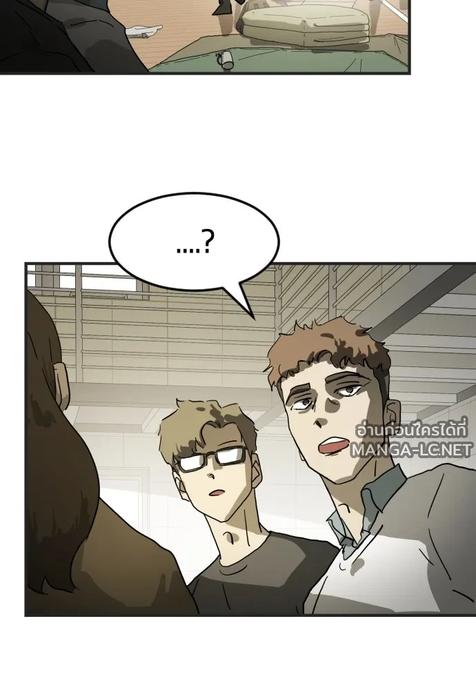 Manga-lc-com อ่านมังงะ อ่านการ์ตูน ออนไลน์ ฟรี วันดีคืนดี โซลก็ ตอนที่ 1 2 3 4 5 6 7 8 9 10 11 12 13 14 ฟรี ไม่มีโฆษณา Manga-lc - อ่าน มังงะ อ่าน การ์ตูน ออนไลน์ อ่านมังงะ ฟรี