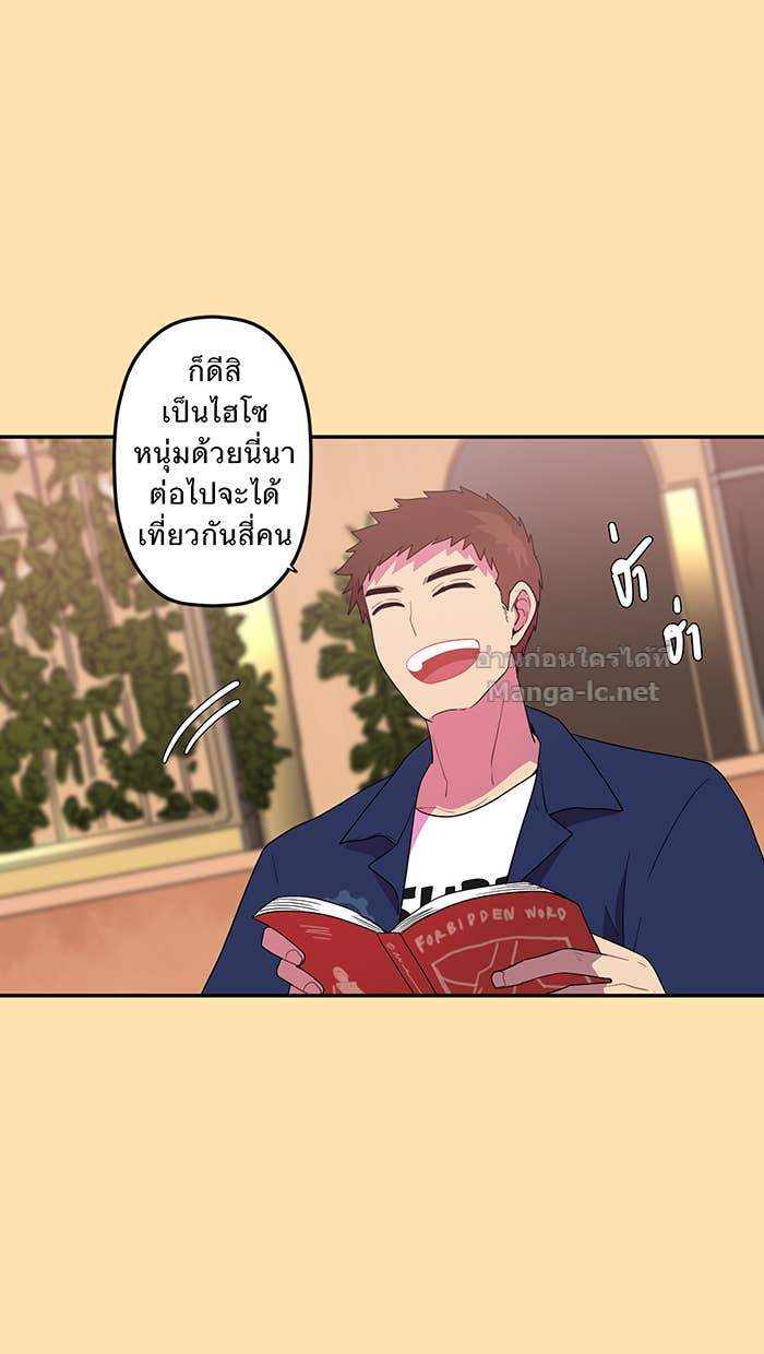 Doujin-Lc- อ่าน โดจิน มังฮวา เกาหลี ญี่ปุ่น จีน แปลไทย Take My Money รักนี้...มีเปย์ ตอนที่ 1 2 3 4 5 6 7 8 9 10 11 12 13 14 ฟรี ไม่มีโฆษณา อ่าน โดจิน Manhwa เกาหลี ญี่ปุ่น จีน เรามีครบ คัดมาให้เน้นๆ โดจิน 18+ รับประกันความฟินโดย Doujin Lc