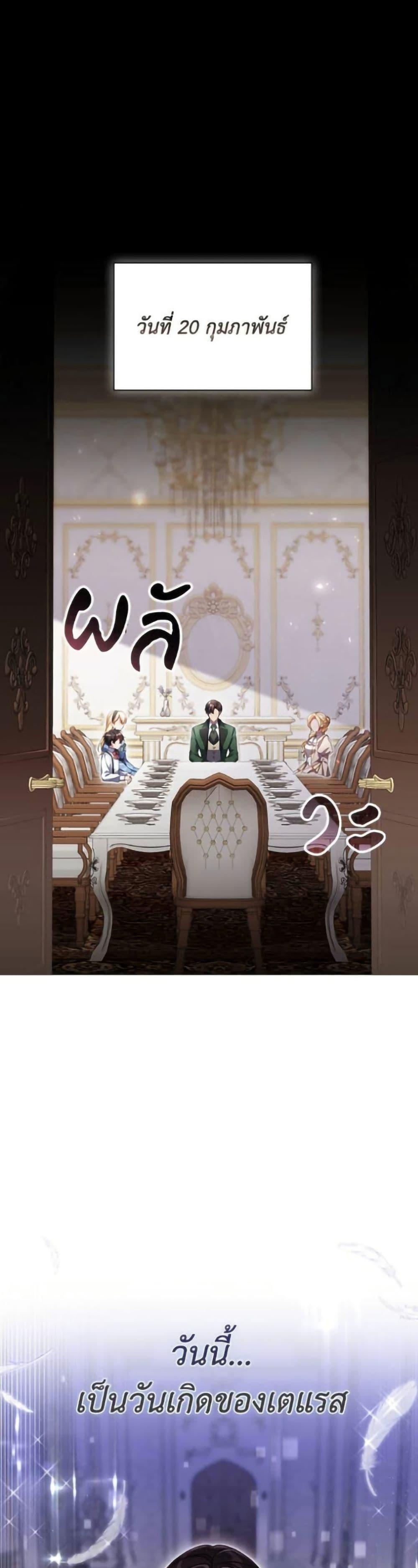 Manga-lc-com อ่านมังงะ อ่านการ์ตูน ออนไลน์ ฟรี Villainess Streamer ตอนที่ 1 2 3 4 5 6 7 8 9 10 11 12 13 14 ฟรี ไม่มีโฆษณา Manga-lc - อ่าน มังงะ อ่าน การ์ตูน ออนไลน์ อ่านมังงะ ฟรี