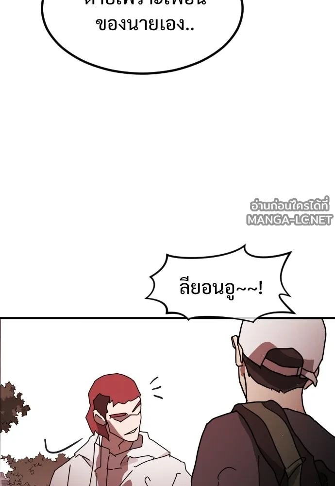 Manga-lc-com อ่านมังงะ อ่านการ์ตูน ออนไลน์ ฟรี วันดีคืนดี โซลก็ ตอนที่ 1 2 3 4 5 6 7 8 9 10 11 12 13 14 ฟรี ไม่มีโฆษณา Manga-lc - อ่าน มังงะ อ่าน การ์ตูน ออนไลน์ อ่านมังงะ ฟรี