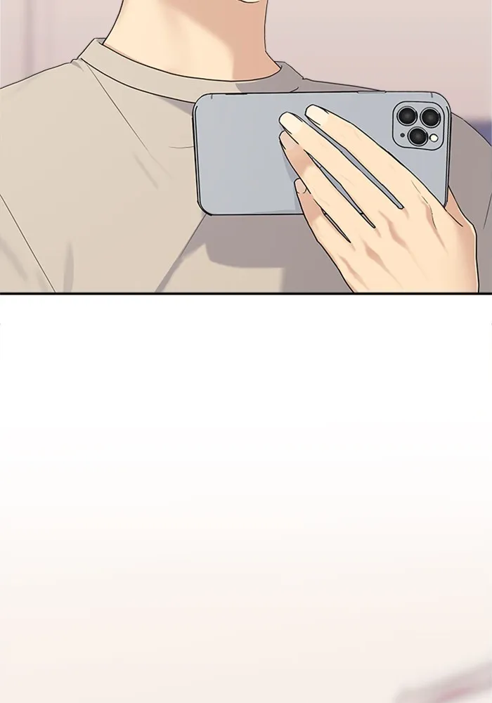 Couple Breaker ตอนที่ 5 รูปที่ 13