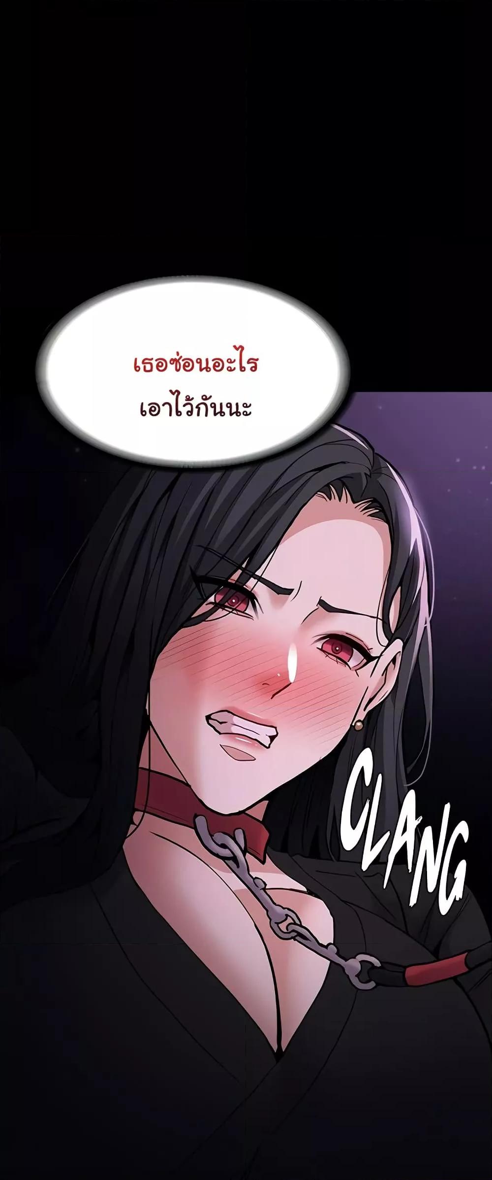 Doujin-Lc- อ่าน โดจิน มังฮวา เกาหลี ญี่ปุ่น จีน แปลไทย Pervert Diary ตอนที่ 1 2 3 4 5 6 7 8 9 10 11 12 13 14 ฟรี ไม่มีโฆษณา อ่าน โดจิน Manhwa เกาหลี ญี่ปุ่น จีน เรามีครบ คัดมาให้เน้นๆ โดจิน 18+ รับประกันความฟินโดย  Doujin Lc